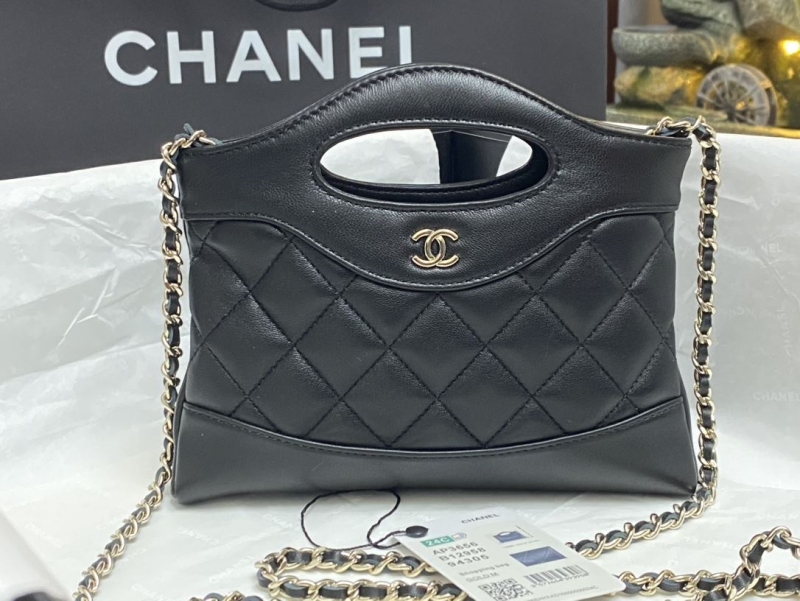 Chanel Shopping Bags